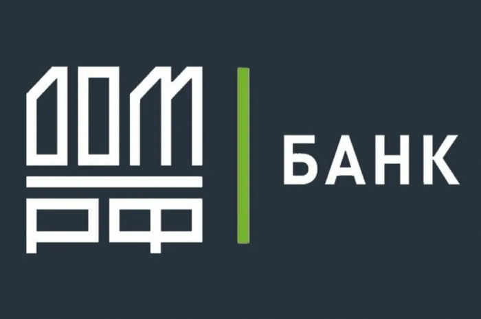 Вклад в банке: ваши деньги под надежной защитой